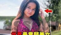 大象传媒直播app-大象传媒直播app，重塑娱乐新生态的革新力量
