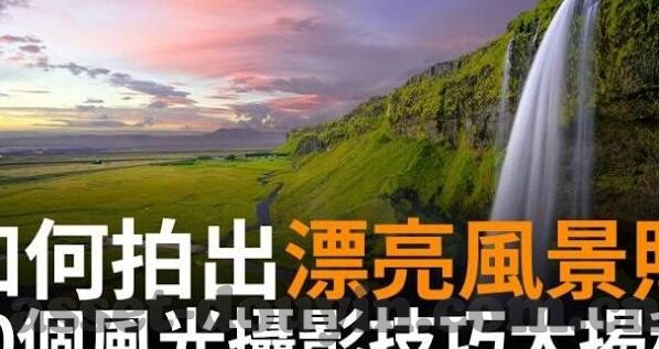 国产av日韩av-国产AV与日韩AV，文化差异与观赏体验的微妙对比