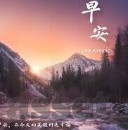 麻豆传媒映画 下载-可以是数字世界的‘光影’嬉戏，揭秘麻豆传媒映画的内容与下载现象
