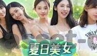 麻豆传媒赵佳美-赵佳美，光影背后的麻豆传媒佳话