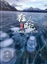 麻豆文化传媒花季-探索青春斑斓，麻豆文化传媒下的花季之旅