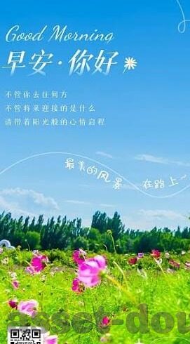麻豆亚洲精品视频-稀缺的亚洲艺术魅力，麻豆亚洲精品视频之旅