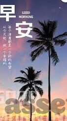 sw系列丝袜中文字幕magnet-探索时尚与舒适的完美结合，SW系列丝袜的魅力之旅