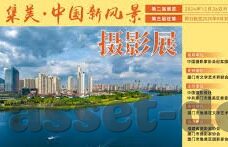糖心官网vlog-糖心官网Vlog，记录生活，传递温暖