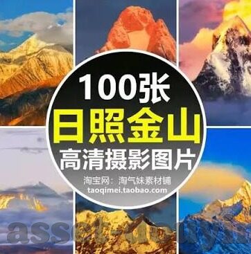 亚洲av午夜精品麻豆-探索当夜与晨光交织的影子——午夜文化下的艺术多样